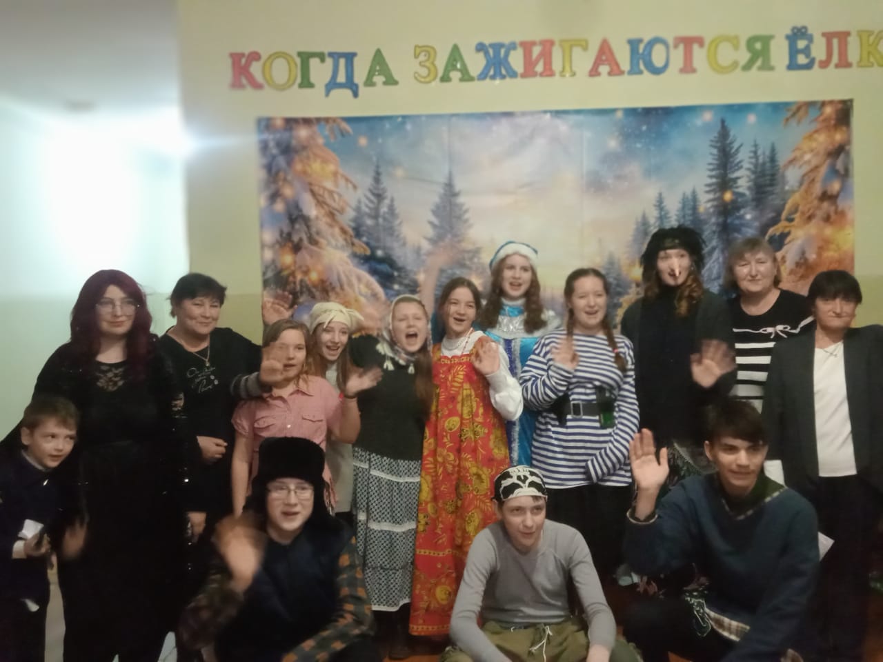 Новогодние представления.