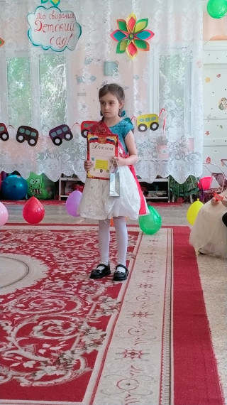 Выпускной в детском саду "Наши дети - лучше всех!".