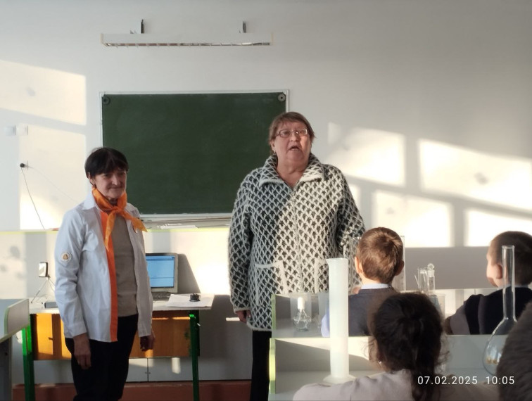 День Российской науки.